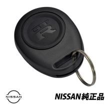 Genuine Nissan Keyless Remote ...