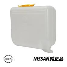 Genuine NISSAN Skyline R33, BC...