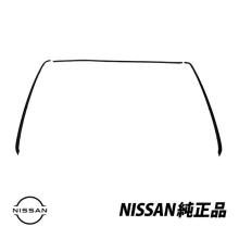 Genuine NISSAN Skyline R32/BNR...