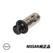 Genuine Nissan Cigarette Light...