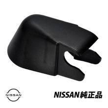 Genuine Nissan Skyline GT-R BN...