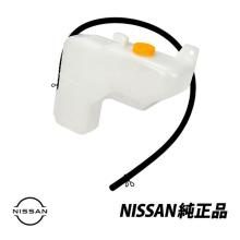 Genuine Nissan Skyline R33 R34...