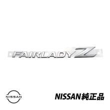 Genuine Nissan Fairlady Z Z34 ...