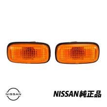 Genuine Nissan Side Turn Signa...