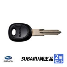 Genuine Subaru R2, RC1, RC2, A...