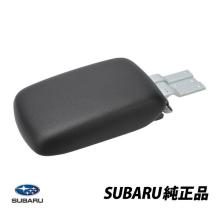 Genuine Subaru Armrest Console...