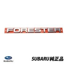 Genuine Subaru Forester SG, SH...