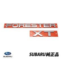 Genuine Subaru Forester SG, SH...