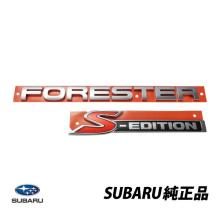 Genuine Subaru Forester SH9 S ...