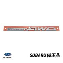 Genuine Subaru Forester AWD Re...