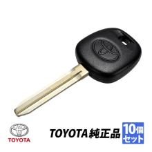 Genuine Toyota Alphard (10 Ser...