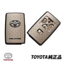Genuine Toyota Vellfire 20 Ser...