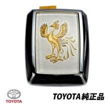 Genuine Toyota Rear Emblem, Wh...
