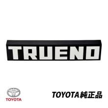 Genuine Toyota Front Emblem fo...