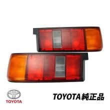 Genuine Toyota Corolla Levin A...