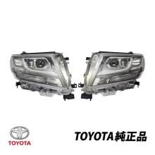 Genuine Toyota headlights for ...