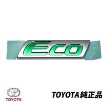 Genuine Toyota Platz Eco Rear ...