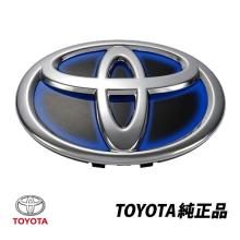 Genuine Toyota Camry XV40, XV5...