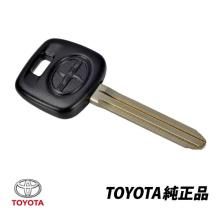 Genuine Scion USTOYOTA Spare B...