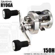 Daiwa 26 Ryoga 150H Right-Handed (2026 Model) Baitcasting Reel