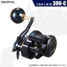 Daiwa 25 Saltiga IC 300-C Righ...