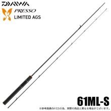 Daiwa Presso-LTD AGS 61ML-S Spinning (Area Trout Rod) 2025 Model