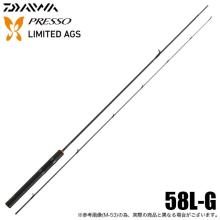 Daiwa Presso-LTD AGS 58L-G Spi...