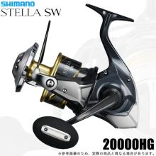 Shimano 26 Stella SW 20000PG (...