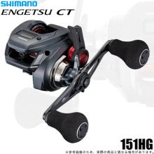 Shimano 25 Engetsu CT 151HG Le...