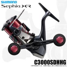 Shimano 25 Sephia XR C3000SDHH...