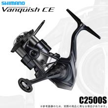 Shimano 26 Vanquish CE C2500S ...