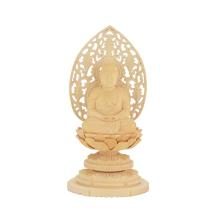 Tendai Buddhist Seated Amida B...