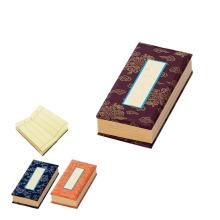 Small Buddhist altar accessory...