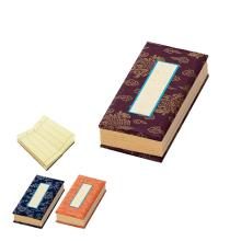 Small Buddhist altar accessory...