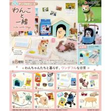 Re-Ment Petit Sample Series Dog Box Set (8 Types)
