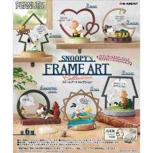 Re-Ment SNOOPY's FRAME ART col...
