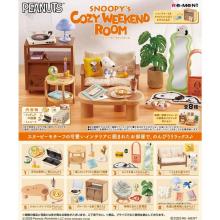 Re-Ment Peanuts Snoopy SNOOPY'...