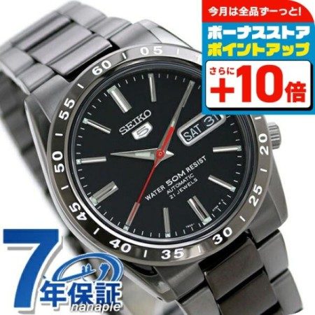 Seiko 5 Import Model, Overseas Version, Automatic Mechanical Wristwatch, Men's Brand, Black Lightning, Seiko Five SEIKO SNKE03K1 All Black, Black  ( Marketplace Item )