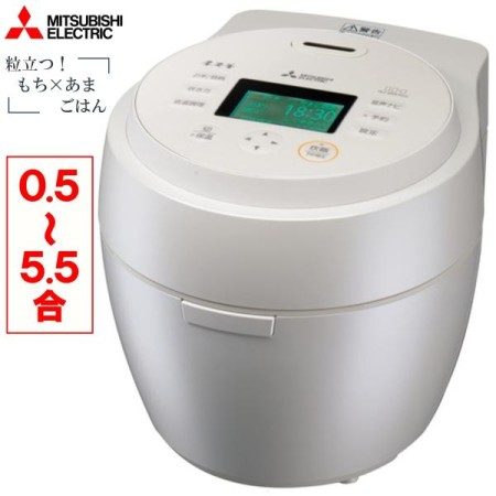 ◆ Available for weekend and holiday shipping ◆ New Product ◆ Mitsubishi Premium Genuine Charcoal Pot Tsumugi IH Rice Cooker NJ-BW10H-W 1.0L / 5.5 cups  ( Marketplace Item )