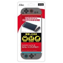 Acras Separate Clear Cover for...