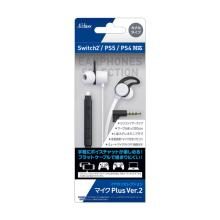 Acras Earphone Selection Micro...