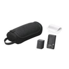 Sony Accessory Kit 