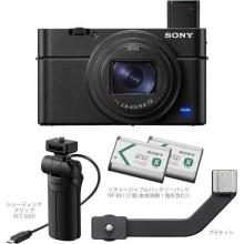 Sony Digital Camera 