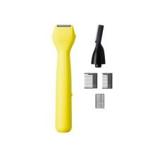 Panasonic First Multi Shaver (...