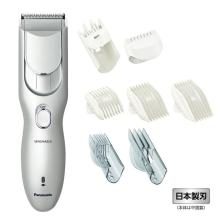Panasonic Hair Cutter (Recharg...