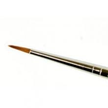 MODELKASTEN Model Brush Kolins...