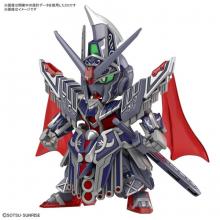 Bandai Spirits SDW HEROES Caes...