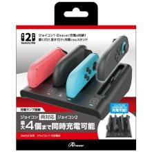 Answer Switch 2 Joy-Con 1 & 2 ...