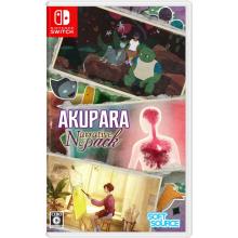 SOFT SOURCE (Switch)AKUPARA Na...