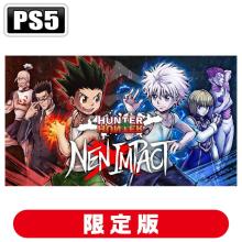 Bushiroad (PS5) HUNTER×HUNTER ...